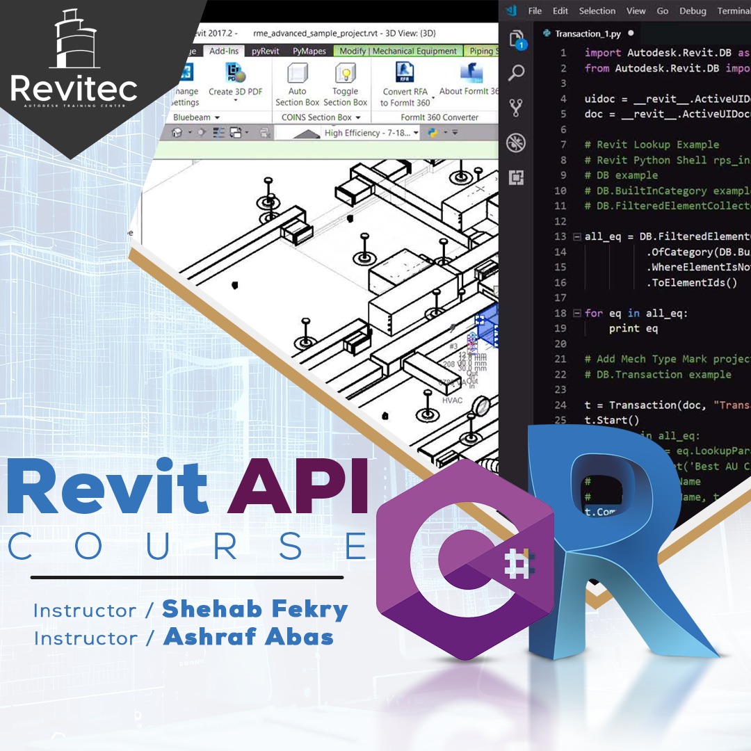 BIM Development API